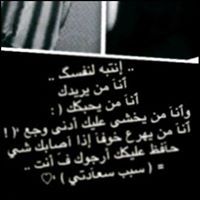 Mohammed Esoo