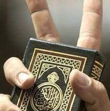 عمار بن ياسر