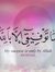 Sabbir ...
