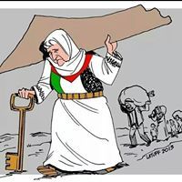 فاطمة أبو السمن