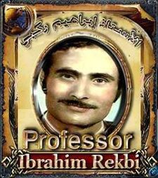 Ibrahim Rekbi