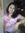 Bima Choudhury