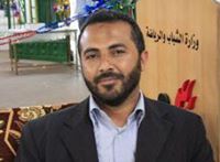 امير ابو العبد