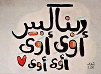 Ghada Sayed mohamed