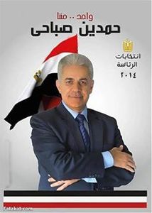 Miro Algmaal