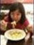Eunice ...