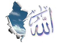 Khalid Sayed