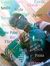 Megh Shah