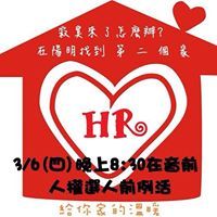 凱聯 鄭