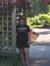 Lisa Turnage
