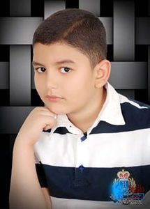 Basel Walid