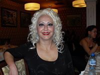 Вяра Василева