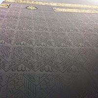 محمود النعاس