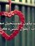 Amany S...