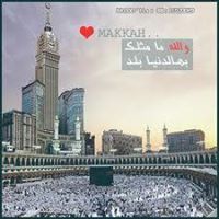 عبدالله الشهري