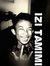 Izi Tamimi