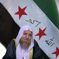 عبد الله