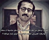 Mohamed Hosiny