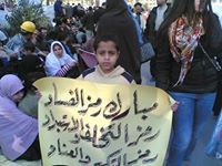 محمود عبد السلام