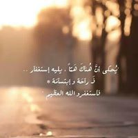 Aroob Alzoubi