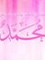 Nor Azl...