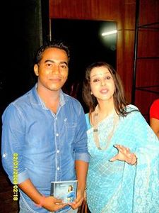Birjit Das