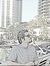 Mohamad...