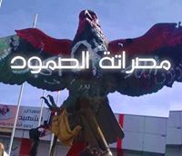 Hasan Alsherif