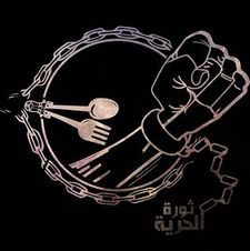 رضوان قطناني