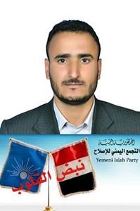 عبدالخالق الذاهبي