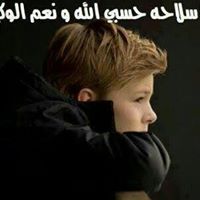 وليد الشحبي