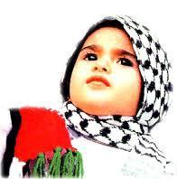 علي الرشايدة