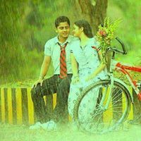 أمينة أمينة