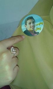 زهرةالإخوان رقيه