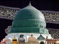 Mohammad Shahid
