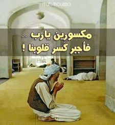 د.خالد على المليجي