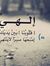 ʚĩɞ ʚĩɞ