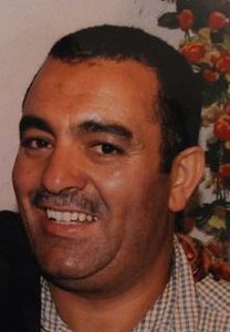 هيفاء الحاج علي