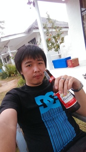 Nutter Atichart Jaisirisuay