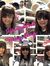 Janet Koh