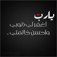 Mohammad Hasn