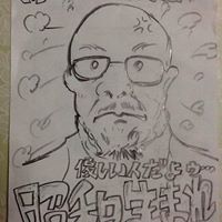 Tatsuo Goto