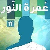 عاصم الهنانده