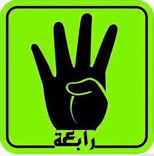 عثمان أبوزايدة