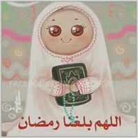 معاني الورد