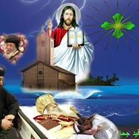 كيرمينا ميناكيرو