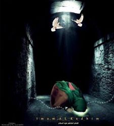 حسين الغانم العطواني