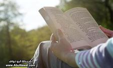 Šĕdřâ Žaŕzøųr