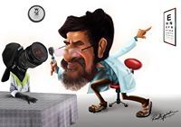 Vijaya R