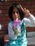 Uzma Sh...